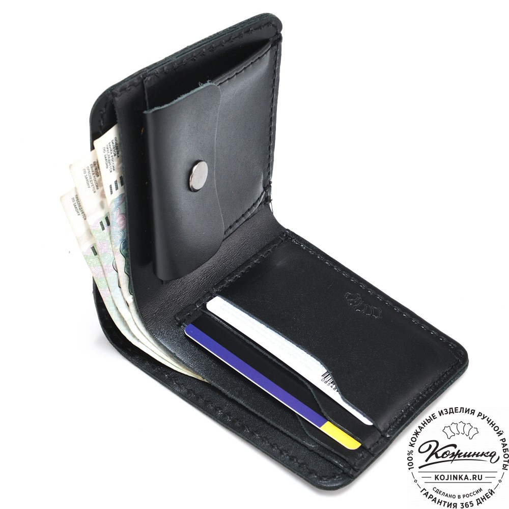 Кожаный бумажник "Рокки" (чёрный)